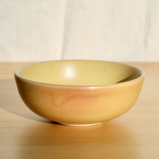 Mise en Plase Bowl in Anzu