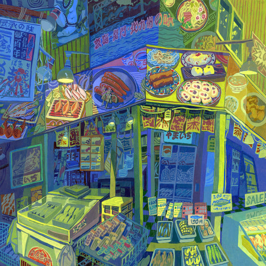 Savanna Judd: Fish Market Print